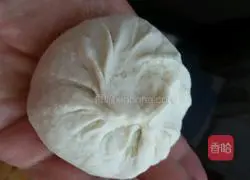 Celery and beef buns.Recipe 5