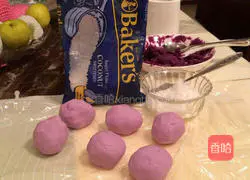 Purple Sweet Potato Glutinous Rice and Coconut Shredded Cake Recipe Illustration 4