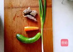 Sunflower Beef Fried Rice Recipe Illustration 1