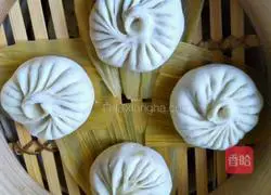 Illustration of how to make eggplant and green pepper buns 12