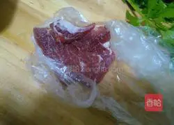 Celery and meat dumplings.Recipe 2