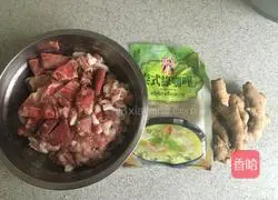 Illustration of how to make curry meat buns 2