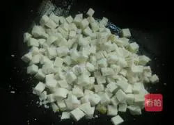 Diced colorful steamed buns Illustration of how to do it 2