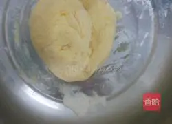 Illustration of how to make pumpkin bean paste steamed buns 9