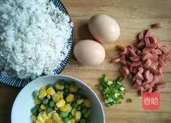 Illustration of how to make quick-fried rice at home 2