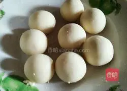 Illustration of how to make sweet potato cake 7