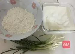 Illustration of how to make scallion pancakes 1