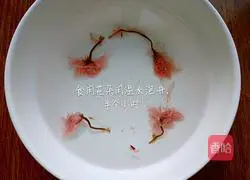 Shui Xinxuan Cake Recipe Illustration 2