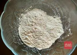 Illustration of how to make osmanthus sugar whole wheat purple sweet potato cake 5