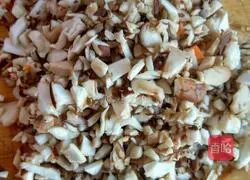 Illustration of how to make dumplings stuffed with mushrooms and carrots 3