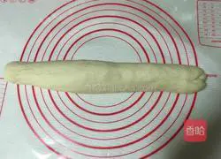 Illustration of how to make leek and egg buns 10