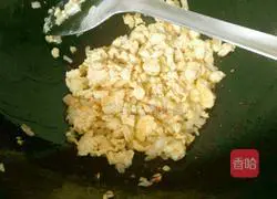 Chicken Croquette (Oven Version) Recipe Illustration 5