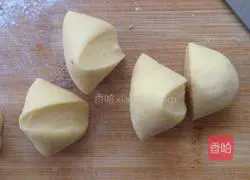 Illustration of how to make two-color steamed buns 9