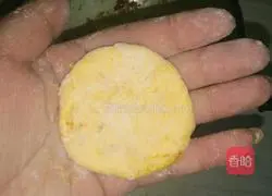 Pumpkin pie recipe 10