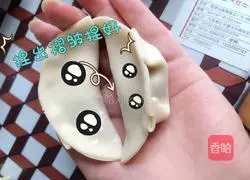 Illustration of how to make dumplings 7