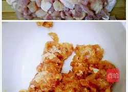 Illustration of how to make parsley chicken thigh dumplings 3