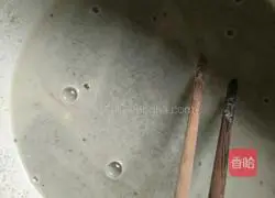 Illustration of how to make black sesame and multi-grain steamed buns 2