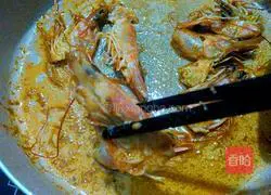 Illustration of how to make slap fried rice 8