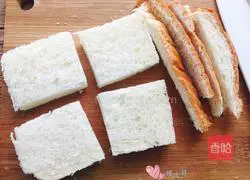 Open sandwich Practice illustration 4