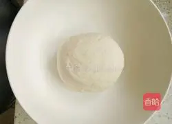 Illustration of how to make roast duck cake 4