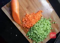 Illustration of how to make green bean fried rice 1