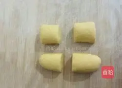 Illustration of how to make pumpkin and hedgehog steamed buns 4