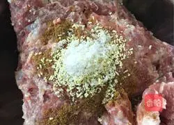 Corn filling dumplings Practice illustration 2