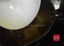 Illustration of how to make golden sesame glutinous rice balls 7