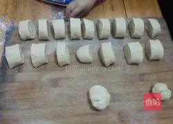 Brown sugar steamed buns recipe 4