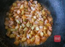 Illustration of how to make eggplant noodles 9