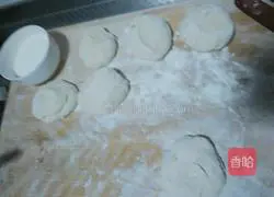 Illustration of how to make steamed buns 3