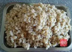 Mixed-grain steamed buns Illustration of how to do it 3