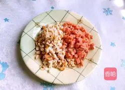 Illustration of how to make kale fried rice 2