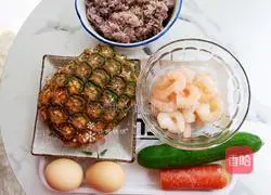 Pineapple and Shrimp Fried Rice Recipe Illustration 1