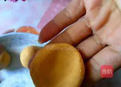 Illustration of how to make sweet potato dumplings with taro filling 9