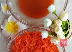 Illustration of how to make carrot and ingot dumplings 4