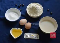 How to make blueberry yogurt muffins Illustration 1