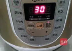 Red bean filling pancake recipe 3