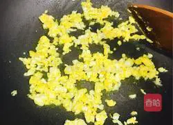 Illustration of how to make spicy cabbage fried rice 3