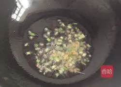 Illustration of how to make noodles with flour paste 7