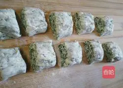 Illustration of how to make grass cake 6