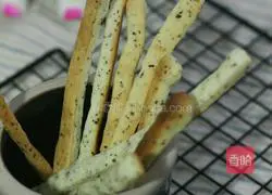 Illustration of how to make black tea finger cakes 10