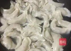 Illustration of how to make celery dumplings 11