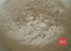 Illustration of how to make milk-flavored steamed buns and salt and pepper rolls 6