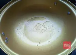 Illustration of how to make carrot shredded egg pancake 6