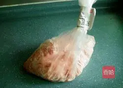 Illustration of how to make colorful dumplings 2