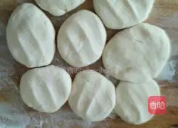 Illustration of how to make steamed cakes 8