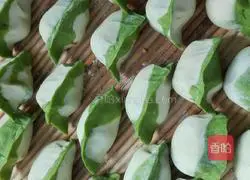 Illustration of how to make vegetable sauce dumplings 7