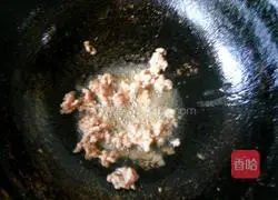 Illustration of how to make eggplant noodles 5