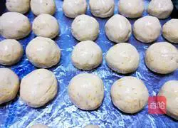 Illustration of how to make pumpkin pie 3